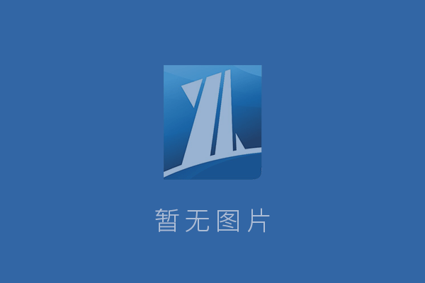 強強聯(lián)合，合作共贏！中恒工程設(shè)計院有限公司與廣聯(lián)達簽署戰(zhàn)略合作協(xié)議！