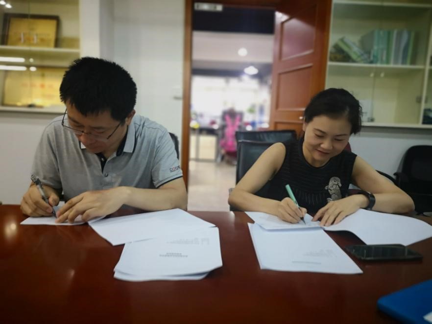 用科技，構(gòu)建數(shù)字新咨詢 ——造價板塊與廣聯(lián)達公司簽訂數(shù)字新咨詢作業(yè)管理平臺試用協(xié)議