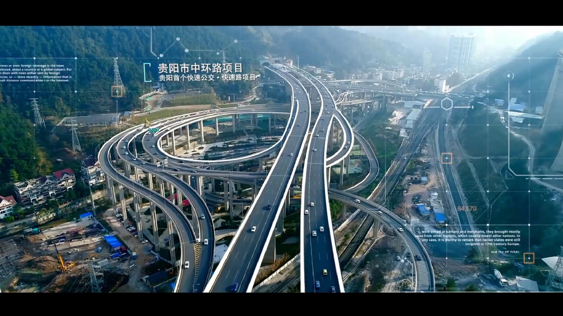 建成圖1