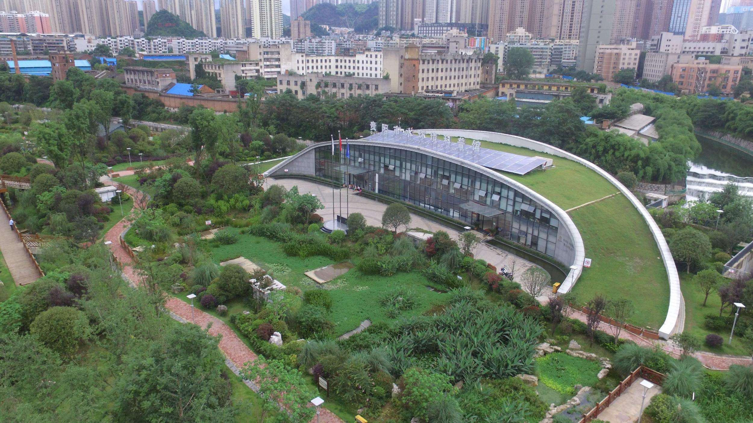 貴陽市青山污水處理廠項目