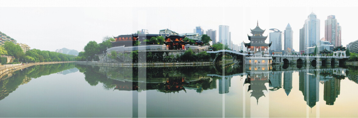 貴陽市南明河水環(huán)境綜合整治項目
