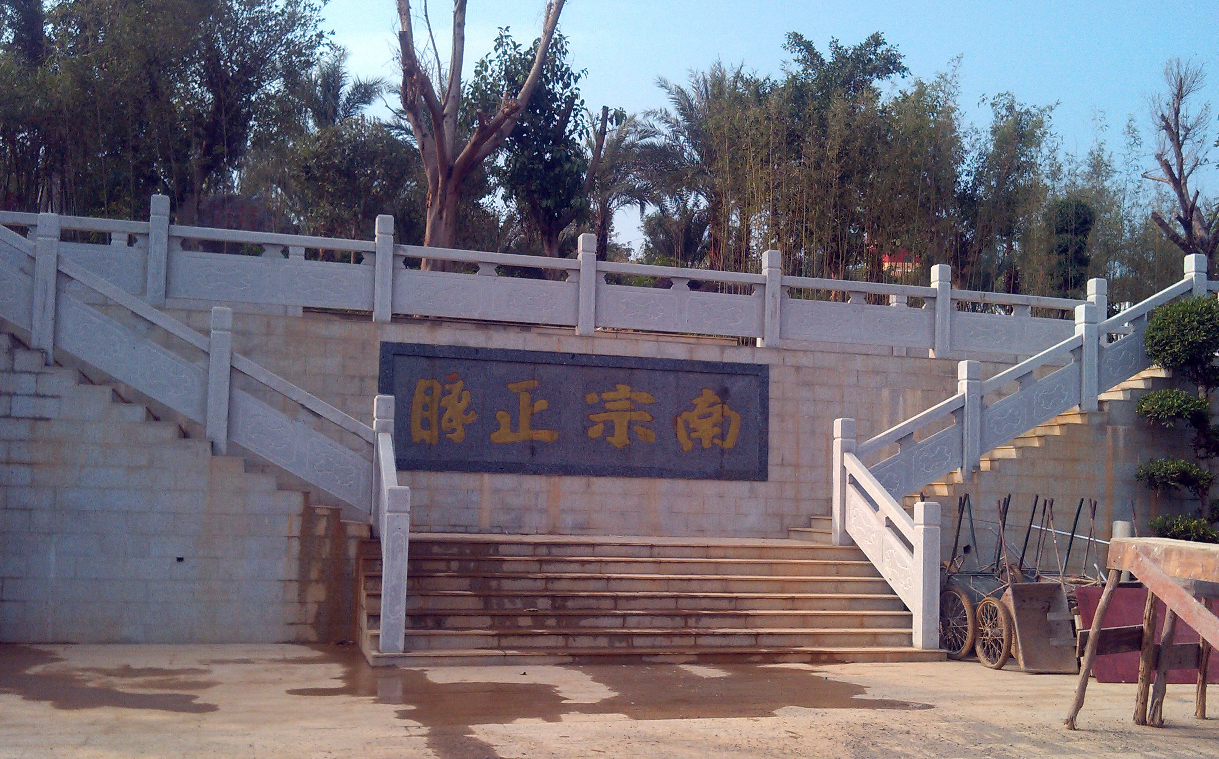 第五屆廣西園林園藝博覽會城市展園“貴港園”設(shè)計