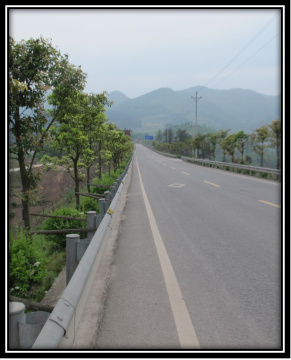 重慶市渝北區(qū)草坪至統(tǒng)景二級(jí)公路工程項(xiàng)目