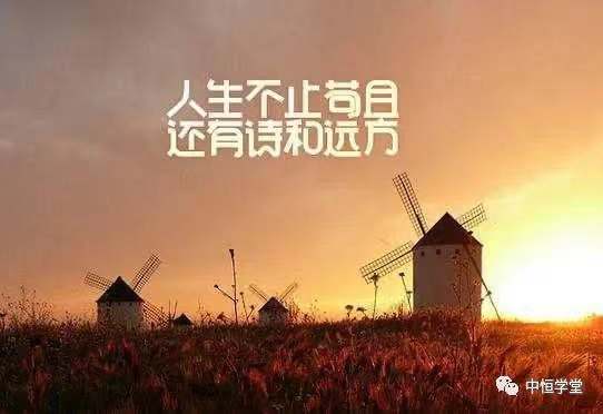 “我心中的經(jīng)典”征文┃讀《百年孤獨》有感