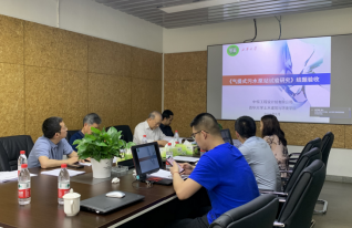 公司“氣提泵站研發(fā)項目結題評審會”順利召開