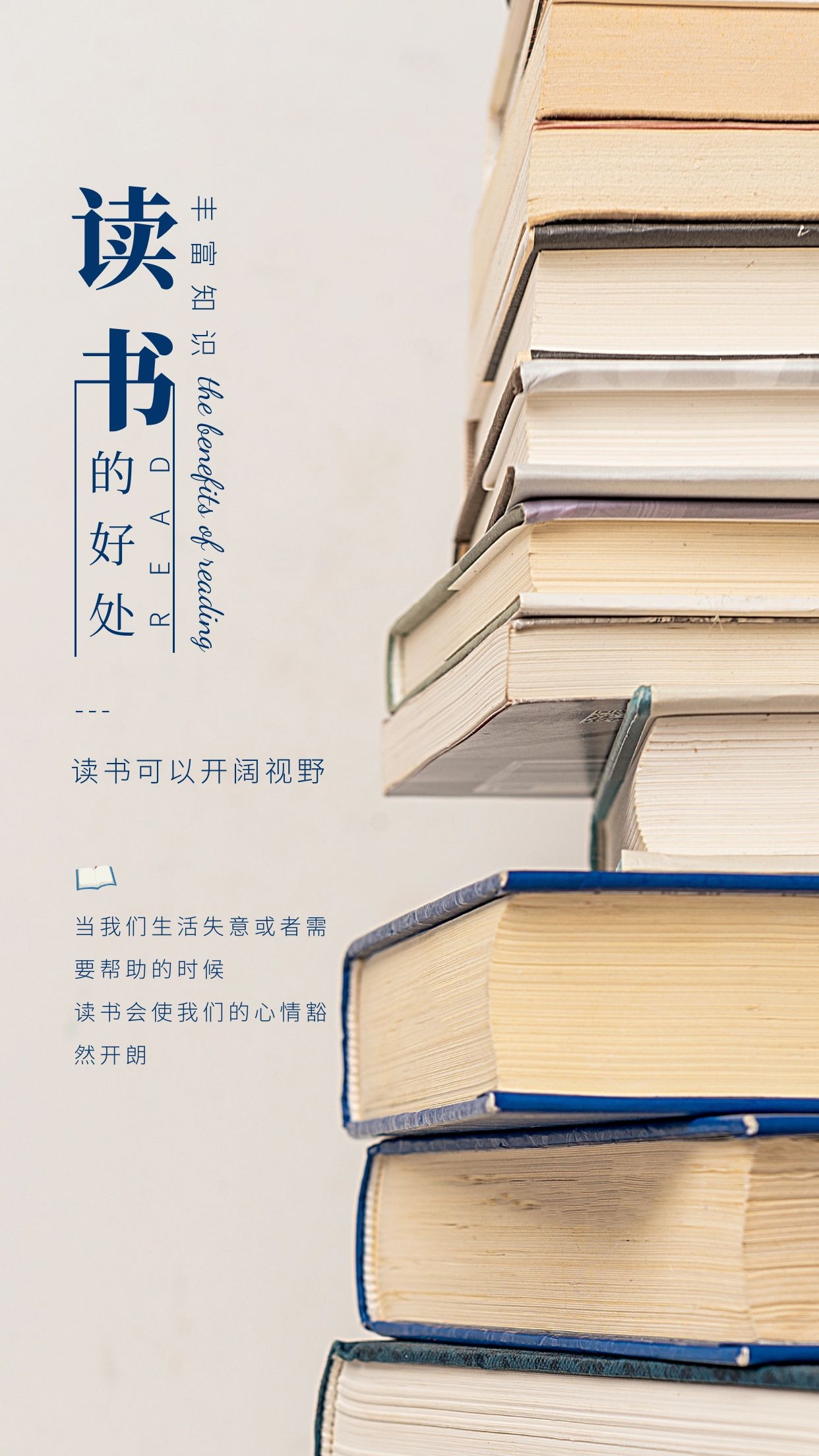“黨建引領(lǐng)發(fā)展.知識(shí)點(diǎn)亮人生”讀書(shū)心得┃為什么只有中國(guó)共產(chǎn)黨才能救中國(guó)？-----讀《中國(guó)共產(chǎn)黨簡(jiǎn)史》有感