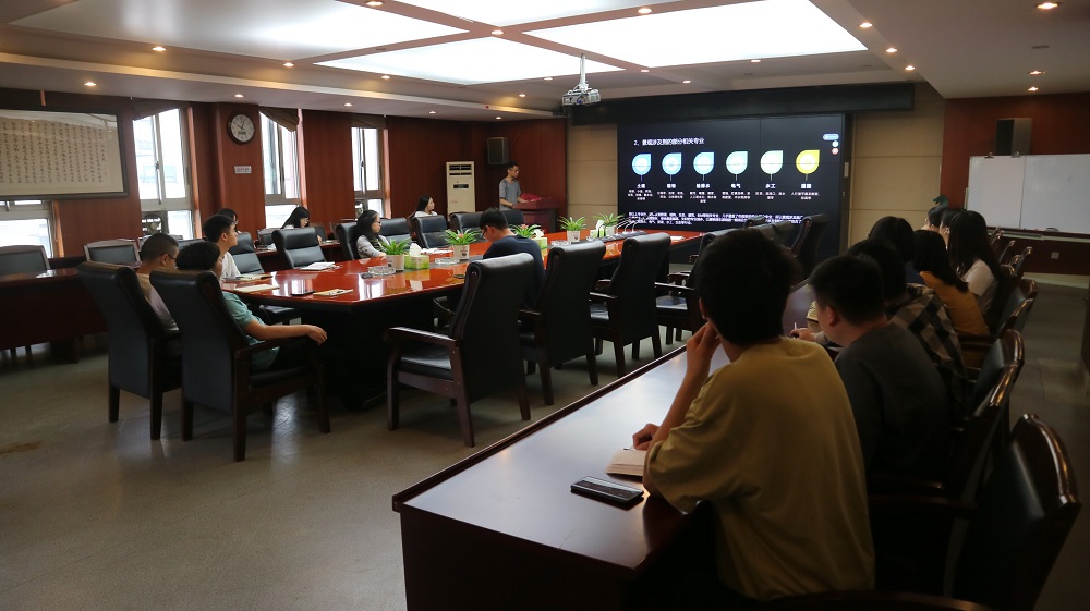 設(shè)計(jì)研究四院組織開(kāi)展“景觀工程概述”及“多方合作的關(guān)系及問(wèn)題應(yīng)對(duì)”培訓(xùn)