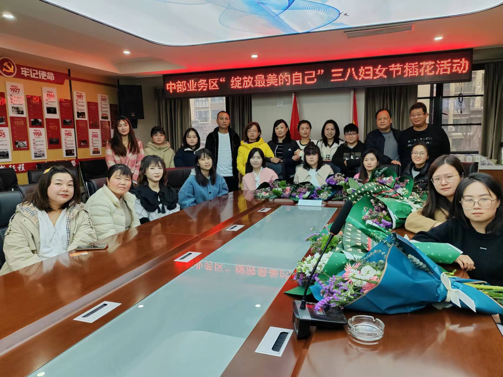 “綻放最美的自己”-- 中恒設(shè)計(jì)中部業(yè)務(wù)區(qū)參加集團(tuán)三八紅旗手表彰會 及開展插花活動